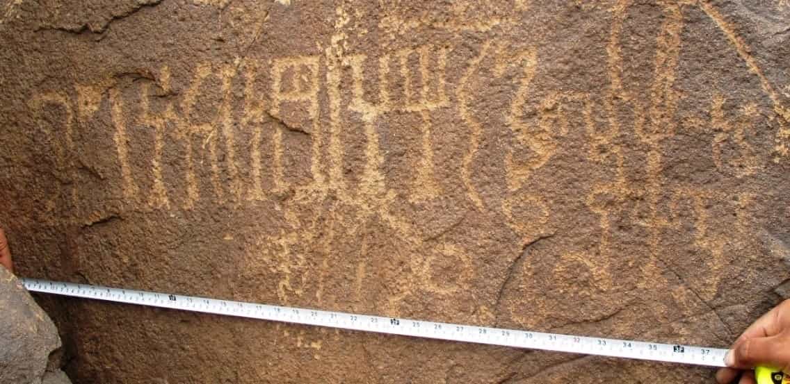 الشرعي جبل العرق 22